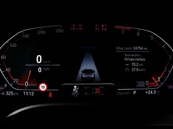 2020 BMW 8 серии 840i xDrive II (G14/G15/G16), чёрный, 9000000 рублей - вид 18