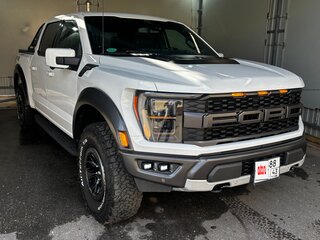 2022 Ford F-150 Raptor XIV, белый, 9400000 рублей, вид 3