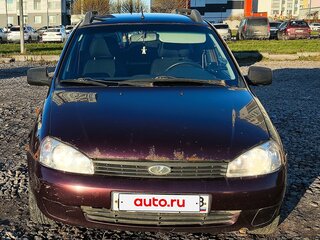 2012 Lada (ВАЗ) Kalina I, пурпурный, 225000 рублей, вид 1