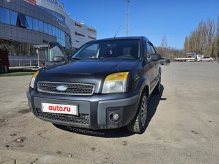 2006 Ford Fusion I Рестайлинг, серый, 350000 рублей, вид 2
