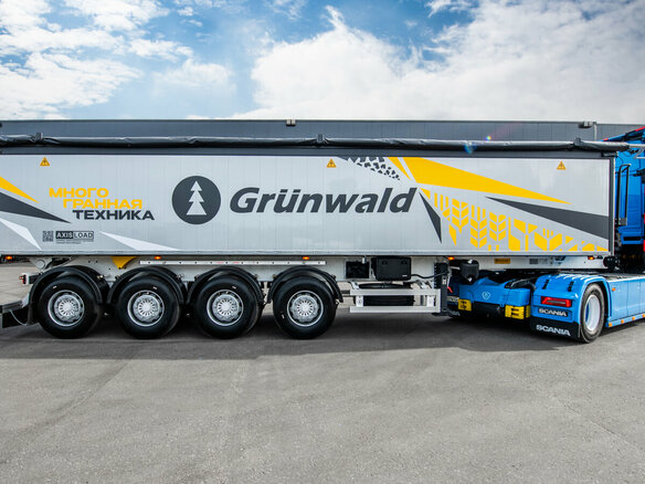 2026 Grunwald Gr.T44 AB4, серебристый, 5700000 рублей - вид 16
