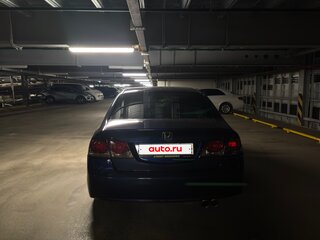 2009 Honda Civic VIII Рестайлинг, синий, 1050000 рублей, вид 4