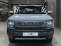 2026 Haval H3 I Рестайлинг, серый, 2699000 рублей - вид 2