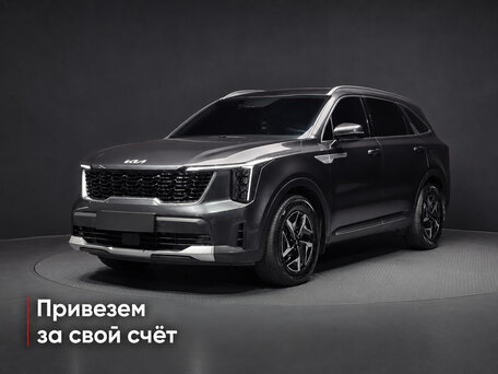 Kia Sorento IV Рестайлинг