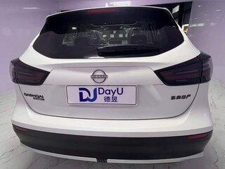 2026 Nissan Qashqai II Рестайлинг 2, белый, 2520033 рублей, вид 5