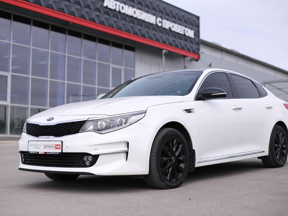 Открыть фотографии: Kia Optima IV
