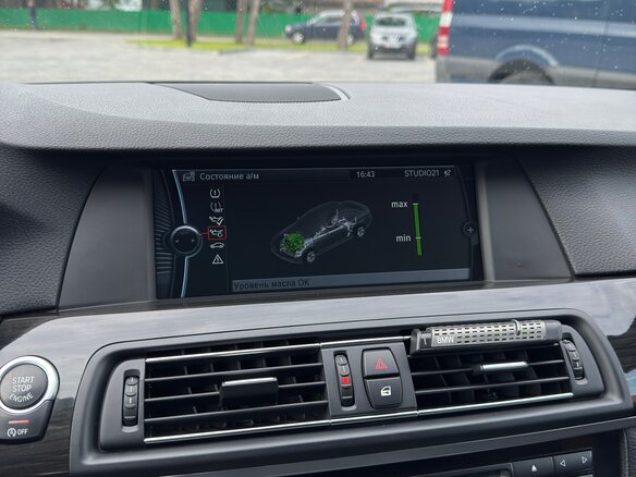 2012 BMW 5 серии 528i xDrive VI (F10/F11/F07), синий, 2350000 рублей - вид 12