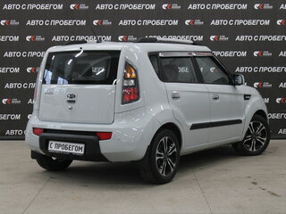 2009 Kia Soul I, серый, 789000 рублей, вид 3
