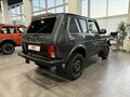 2026 Lada (ВАЗ) Niva Legend I Рестайлинг, серый, 1219000 рублей - вид 2