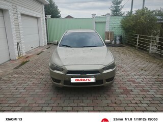 2007 Mitsubishi Lancer X, бежевый, 630000 рублей, вид 1