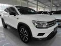 2023 Volkswagen Tharu I, белый, 1619980 рублей