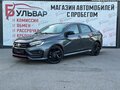2026 Lada (ВАЗ) Vesta Sport I Рестайлинг (NG), серый, 2550000 рублей - вид 2
