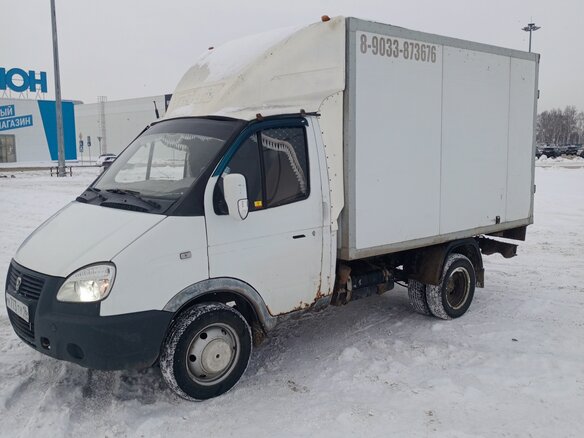 2005 ГАЗ ГАЗель (3302), белый, 270000 рублей - вид 1