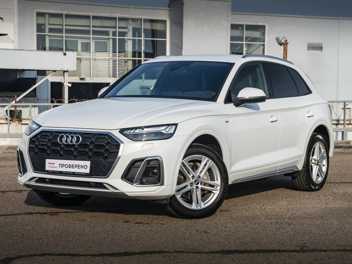 Открыть фотографии: Audi Q5 II (FY) Рестайлинг