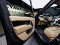 2026 Land Rover Range Rover D350 MHEV Long V, чёрный, 25970000 рублей - вид 10