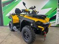 2026 Hisun Guardian, золотистый, 779000 рублей - вид 3