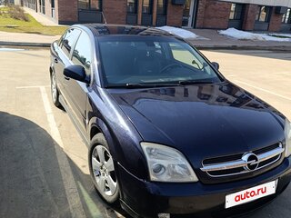 2003 Opel Vectra C, синий, 450000 рублей, вид 3
