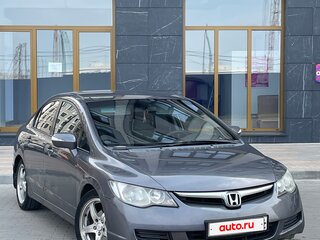 2007 Honda Civic VIII, серый, 485000 рублей, вид 4