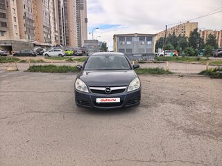 2008 Opel Vectra C Рестайлинг, серый, 330000 рублей, вид 1