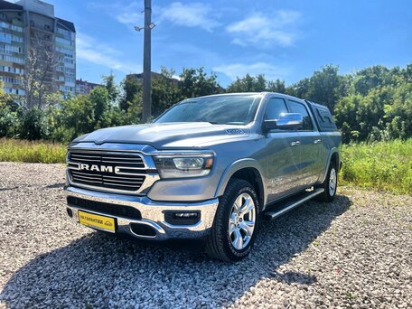 Ram 1500 V