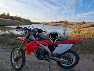 Honda CRF 450L