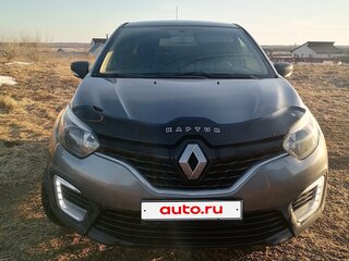 2018 Renault Kaptur I, серый, 1385000 рублей, вид 2