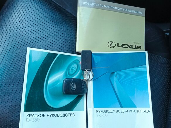 2009 Lexus RX 350 III, красный, 2000000 рублей - вид 12