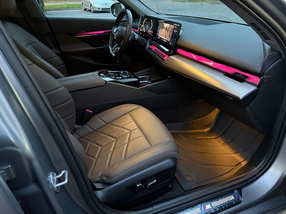 2025 BMW 5 серии Long 530Li xDrive VIII (G60/G61/G68), серый, 7200000 рублей - вид 12