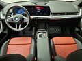 2024 BMW X2 M35i II (U10), серый - вид 3