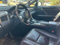 2020 Lexus RX 300 IV Рестайлинг, белый, 4850000 рублей - вид 8