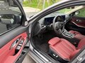 2023 BMW 3 серии Long 320Li VII (G2x) Рестайлинг, серый, 2795000 рублей - вид 11