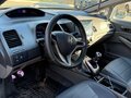 2007 Honda Civic VIII, серебристый - вид 6
