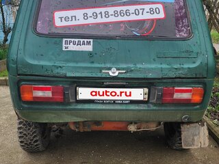 1986 Lada (ВАЗ) 2121 (4x4) I, зелёный, 175000 рублей, вид 2