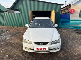 2000 Honda Accord VI, белый, 500000 рублей, вид 1