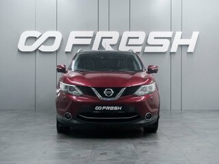2014 Nissan Qashqai II, красный, 1499000 рублей, вид 3