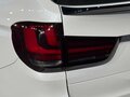 2016 BMW X5 40d III (F15), белый, 4840000 рублей - вид 9