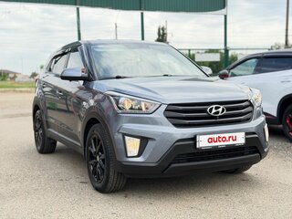 2020 Hyundai Creta I, серый, 1790000 рублей, вид 2