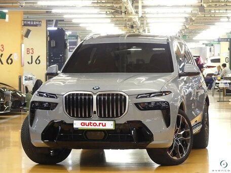 2025 BMW X7 40d I (G07) Рестайлинг, серый, 13700000 рублей, вид 1