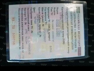 2007 Nissan Qashqai I, чёрный, 730000 рублей, вид 4