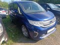 2015 Honda Stepwgn V, синий, 1193000 рублей - вид 2
