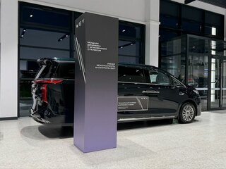 2026 Wey 80 Business Lounge 44.28 kWh, зелёный, 8799000 рублей, вид 3