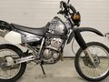 2007 Suzuki Djebel 250, серый, 320000 рублей - вид 1
