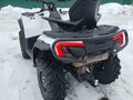 2024 Sharmax Force 800, белый, 850000 рублей - вид 5