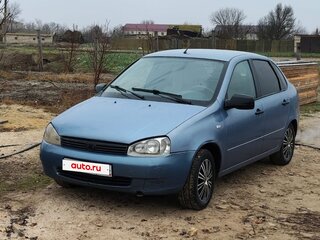 2006 Lada (ВАЗ) Kalina I, синий, 180000 рублей, вид 1