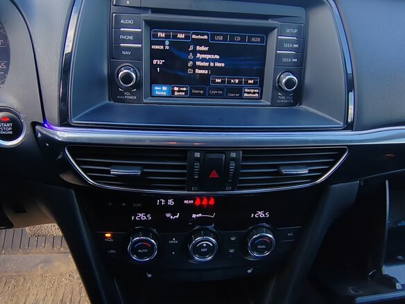 2013 Mazda 6 III (GJ), красный, 1300000 рублей - вид 9