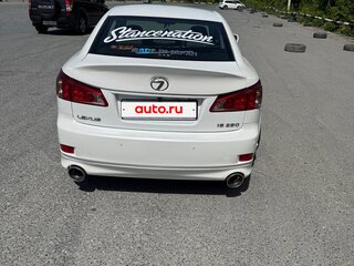 2011 Lexus IS 250 II Рестайлинг 2, белый, 2000000 рублей, вид 3
