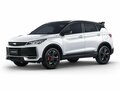 2026 Geely Coolray I Рестайлинг 2, белый