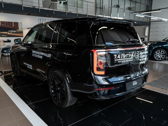 2026 GAC S9, чёрный, 6899000 рублей - вид 18