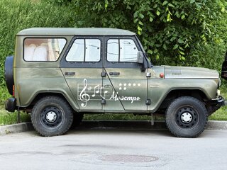 2015 УАЗ Хантер 315195, зелёный, 800000 рублей, вид 3