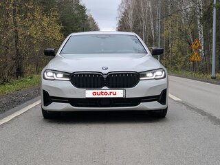 2021 BMW 5 серии 530i xDrive VII (G30/G31/G38) Рестайлинг, белый, 4990000 рублей, вид 2